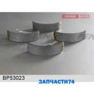 ������� ��������� ���������� Daewoo Lanos, Nexia, Espero, Cielo, Chevrolet Lacetti 05-, Epica 05-, N Fenox BP53023 BP53023 ����