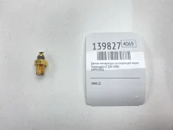 ������ ����������� ����������� �������� Volkswagen LT 1986 049919501 D24 049919501 ����