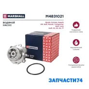 ������� ����� (�����) (���) AUDI A4, AUDI A6 II, Skoda Fabia I, Skoda Octavia I, Volkswagen Caddy II Marshall M4831021 M4831021 ����