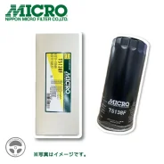 �������� ������ T5138F/C228/152009Z00A/5221706�577 Micro T5138F ����