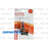 ����� ���������� ������� 1�� H11 12V 55W 3500K PGJ19-2 Extra Stream 80 (+80% �������, ����� ����, +40� ��������� ������) ������� � ����� Patron PLH11...