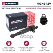 ������� ��������� Marshall MGN6429 MGN6429 ����