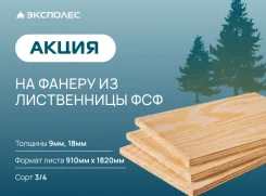 ������. ����� 1 820���, ������ 910���, ������� 9��� ����
