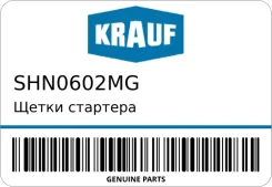 ����� �������� Krauf SHN0602MG SHN0602MG ����