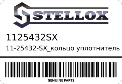 ������ ��������������! 10�14�2 Opel Vectra/Omega/Calibra/ 11-25432-SX_ Stellox 1125432SX 1125432SX ����