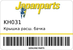 ������ ����. ����� Japanparts KH031 KH031 ����