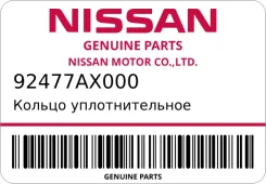 ������ �������������� Nissan 92477AX000 92477AX000 ����