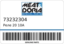 ���� 20/10� Meatdoria 73232304 73232304 ����
