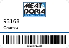 ������ Meatdoria 93168 93168 ����