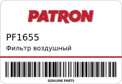 ������ ��������� Patron PF1655 PF1655 ����