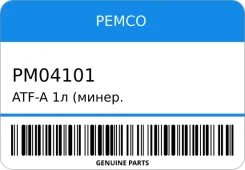Pemco 410