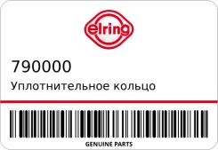 �������������� ������ Elring 790000 790000 ����