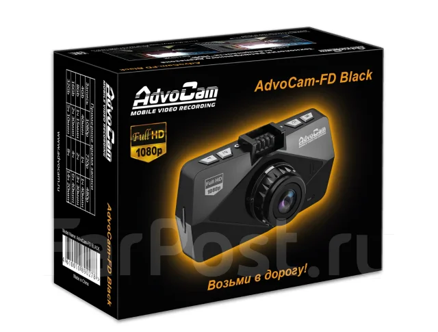 AdvoCam FD Black-II GPS+������� ����