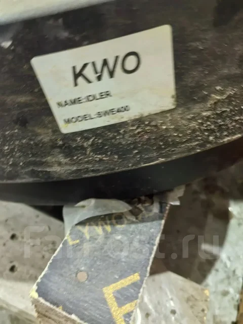 ������ ������������ 750106000053 ����
