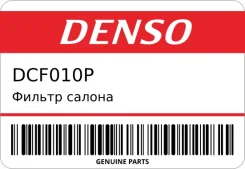 ������ ������ Denso DCF010P DCF010P ����