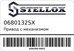 ������ � ���������� ���������� ����, ������� Stellox 0680132SX 0680132SX ����