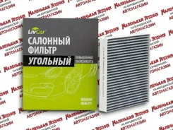 ������ �������� �������� AC-201EX �� ����������� 28 �2 LCN201K ����
