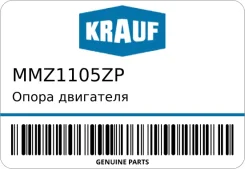 ����� ��������� Krauf MMZ1105ZP MMZ1105ZP ����