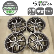 BBS SR 004
