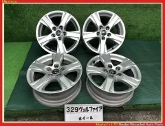 Big Way Leyseen Prava 5X