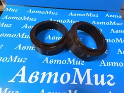��������� ��� ���������� �������� �������� ��� ������� Toyota +50mm 40350 ����