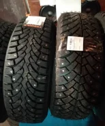 Pirelli Ceat Formula Winter. ������, ����������, 2024 ���, ����� ����