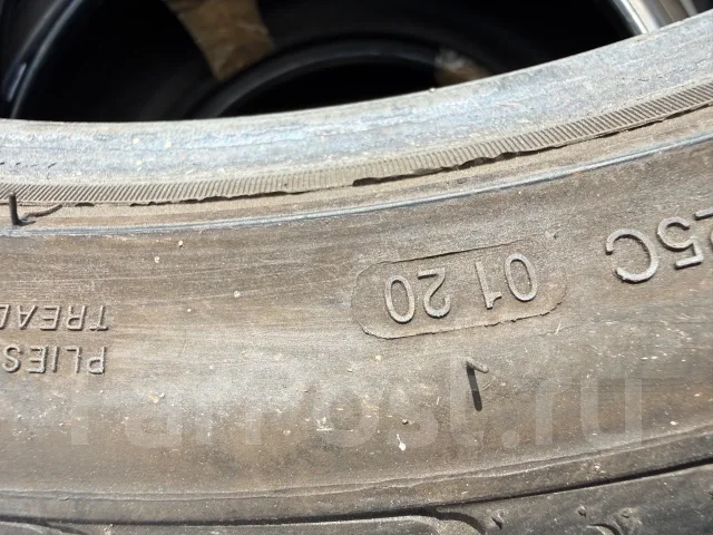 Delinte. ������, 2020 ���, �/�, ����� 5 % ����