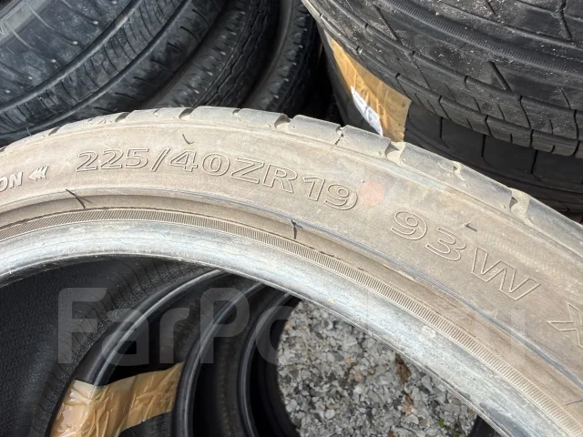 Delinte. ������, 2020 ���, �/�, ����� 5 % ����