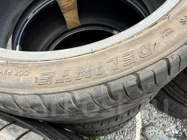 Delinte. ������, 2020 ���, �/�, ����� 5 % ����