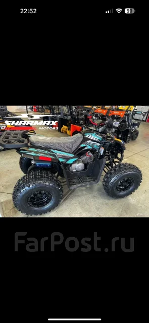 Sharmax Cross 190. ��������, ��, �� ����
