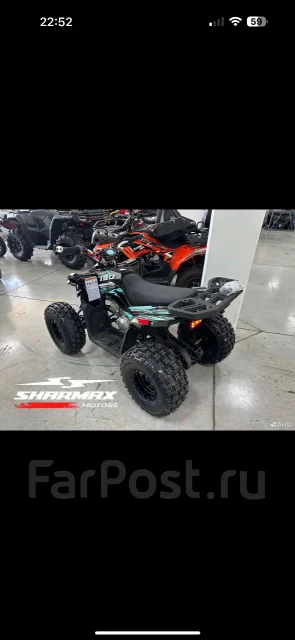 Sharmax Cross 190. ��������, ��, �� ����