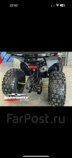 Sharmax Cross 190. ��������, ��, �� ����