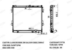 �������� ������������ AT, Toyota LAND Cruiser 200 1Vdftv 07- diesel Narichin NDT1515 NDT1515 ����