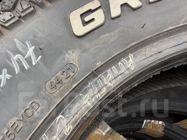 Gripmax. ����� at, 2021 ���, �/�, ����� 10 % ����