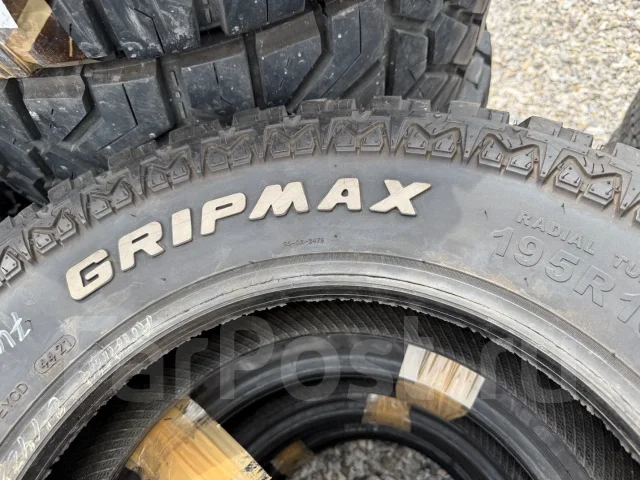Gripmax. ����� at, 2021 ���, �/�, ����� 10 % ����