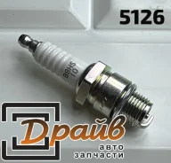 ����� ��������� 5126 B8HS-10 NGK B8HS-10 ����