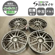 ProDrive GC-014i