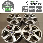 Replay V40