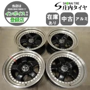 RAYS Volk Racing VR-G7