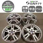 Abe Shokai EuroPremium Gent II