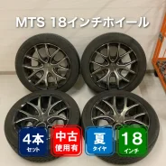 M.T.S. Japan