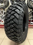 Sumaxx Max Terra M/T