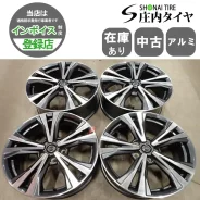 Huatai Wheel