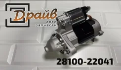 ������� 28100-22041 28100-0D030 28100-22030 STTY009 1ZZ 28100-22041 ����