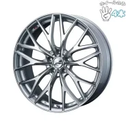 Weds Leonis MX