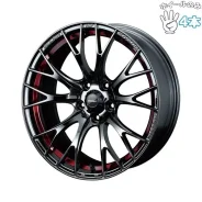 Red Wheel