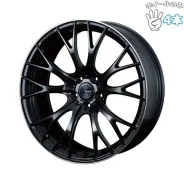 Weds Sport SA-20R