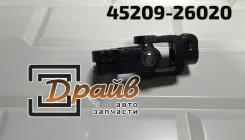 ������ ������� 45209-26020 Hiace KCH RZH 45209-26020 ����