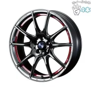 Red Wheel