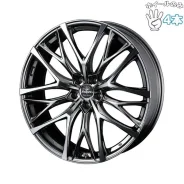 Weds Kranze Weaval 100EVO